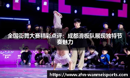 完美体育官方网站